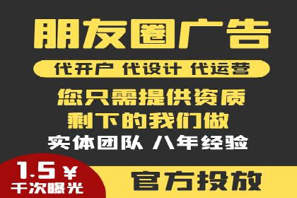 信息流营销案例：如何抓住用户眼球